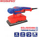 WorkPro Παλμικό Τριβείο 320W
