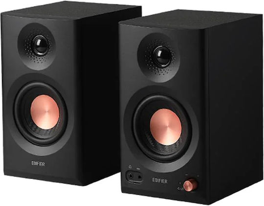 Edifier MR3 Boxe Studio Monitor (Pereche) Negre | Skroutz Romania