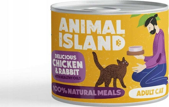 Animal Island Мокра Храна за Възрастни Котки в Може да с Пилешко, Заек и Риба без Глутен 200гр