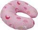 Kamtex Baby Kamtex Baby Stillkissen Rosa 55cm