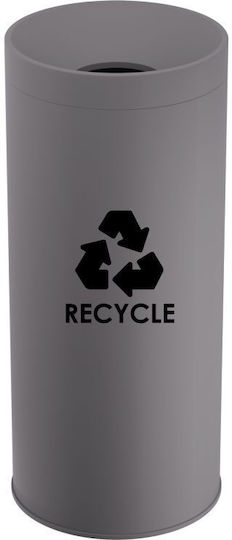 Pam & Co Πλαστικός Κάδος Ανακύκλωσης 65lt Γκρι
