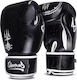 8 Weapons Leather Boxing Competition Gloves Black