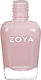 Zoya Lac de Unghii de Lungă Durată Uscare rapidă Bej Cami 15ml