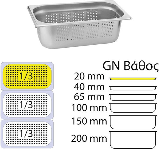 KAPP Perforated Stainless Steel Gastronorm GN1/3