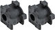 NTY Bushes for Toyota Avensis ZGS-TY-158