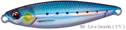 MajorCraft Jigpara Micro Livebait Artificial Ba...