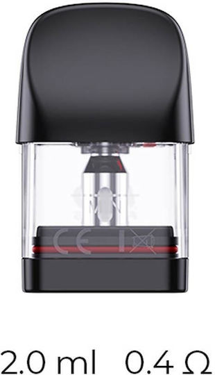 Uwell Caliburn G3 Ανταλλακτική Δεξαμενή Ατμοποιητή 2ml
