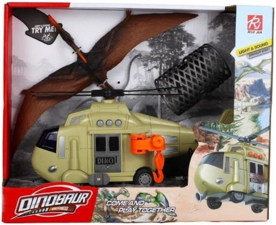 Martin Toys Ελικοπτεράκι για 3+ Ετών