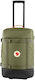 Fjallraven Färden Roller Sack Voyage 75lt Khaki Fabric L64xW28xH28cm