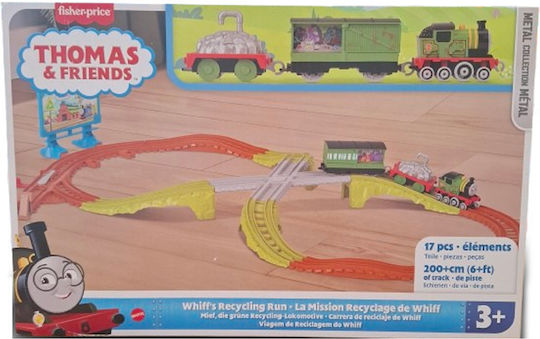 Fisher Price Thomas & Friends Thomas Σετ με Τρενάκι για 3+ Ετών