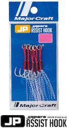MajorCraft Jigpara Assist Angelhaken JPS-ASSIST-HOOK-M