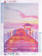 ikonka Мозайка Diamond Painting