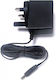 Grandstream UK Netzteil 12V/1A GSTR-0351