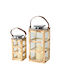 Boltze Kingston Laterne Set Beige 2Stück