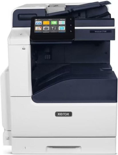 Xerox IOT B7101V_D A3 Ασπρόμαυρο Πολυμηχάνημα Laser