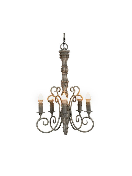 Iliadis Chandelier 45cm 88152