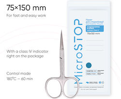 Fox Nails Sterilization Bag, Sterilization Pouch 100pcs 89147