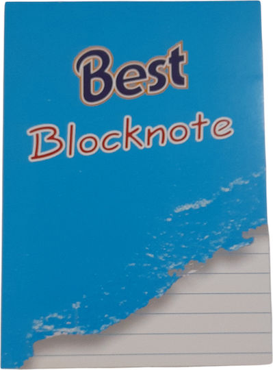 Best Μπλοκ Σημειώσεων A5 50 Φύλλων Ριγέ