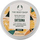 Body Butter Хидратиращ Масло за тяло 50мл