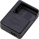 Fujifilm Battery Charger 16225901 Compatible with Fujifilm
