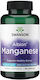 Swanson Albion 40mg 180 κάψουλες