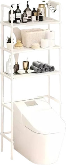 Floor Bathroom Shelf Metallic 47x23x151cm White