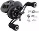 Okuma Komodo 364J Μηχανισμός Ψαρέματος για Bait...