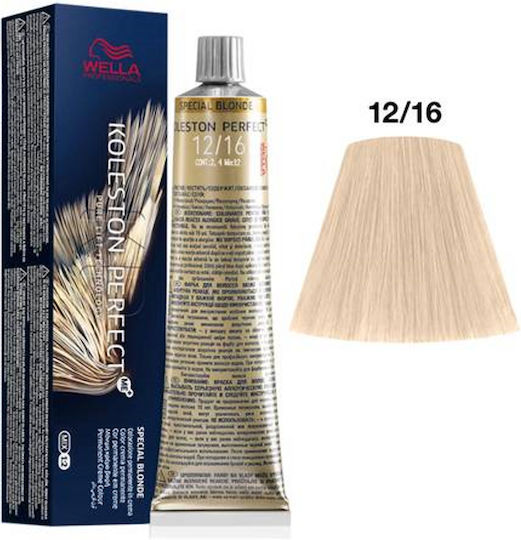 Wella Боя За Коса 12/16 Пепеляв Виолет 60мл