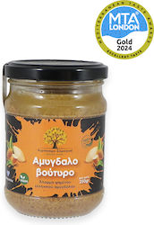 Almond Butter Smooth 100% Nut 1kg