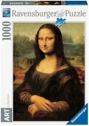 Μόνα Λίζα Puzzle 2D 1000pcs Μόνα Λίζα Puzzle 2D 1000pcs