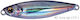 MajorCraft Jigpara Micro Artificial Bait Speed ...