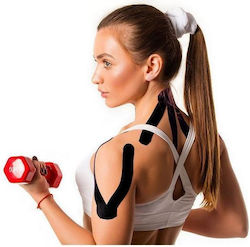 Jumbo Kinesiology Tape 5cm x 5m