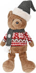 Zaros Christmas Figure Bear Green