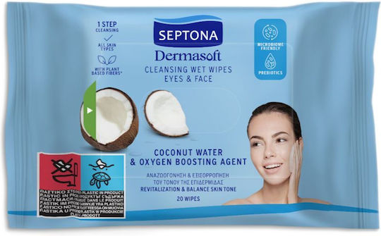 Septona Dermasoft Tücher Reinigung Gesicht & Augen 20Stück