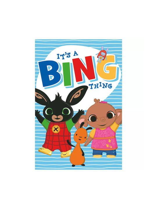 BrandMac Κουβέρτα Fleece Bing Πολύχρωμη 100x150εκ.