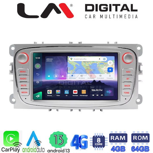 Автомобилна Аудио Система (Блутут/USB/WiFi/GPS/Apple-Carplay/Android-Auto)