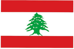 Flag of Lebanon 25x18cm