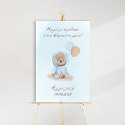 Baptism Canvas Teddy bear 60x40cm