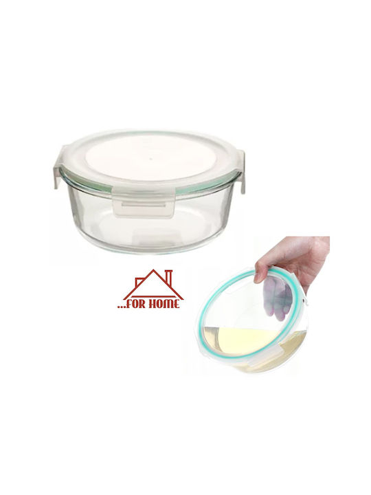 ForHome Glass Lunch Box 950ml