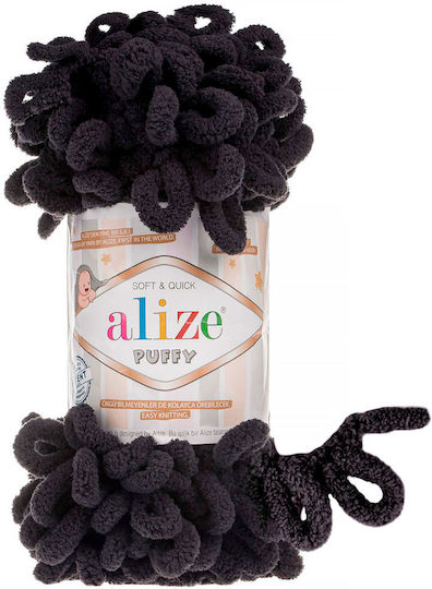 Alize Strickgarn Puffy Mikropolyester Schwarz 9m 100g