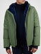 Jacket Khaki
