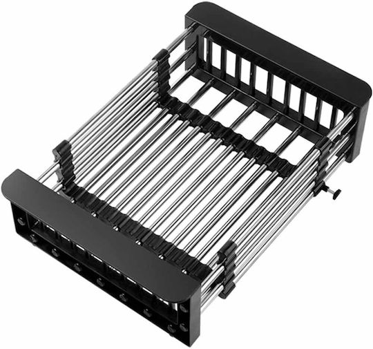 Drain Rack Μπωλ Αποστράγγισης Νεροχύτη