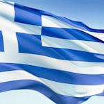 Flag of Greece Polyester 150x100cm