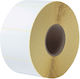 Brother Self-Adhesive Label Rolls 1pcs