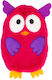 Θερμοφόρα Pylones Hotly Owl