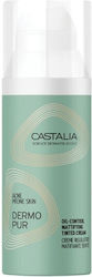 Castalia Dermopur Ενυδατική Κρέμα 50ml Castalia Dermopur Ενυδατική Κρέμα 50ml