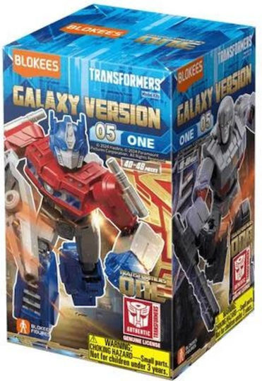 Blokees Action Figure Galaxy Version 05 Transformers One 12cm (Various Designs) 1pc