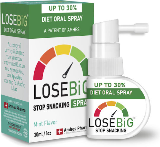 Amhes Losebig Spray Добавка за Отслабване 30ml Мента
