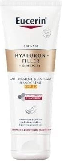 Eucerin Hyaluron Filler Elasticity Feuchtigkeitsspendende Handcreme 75ml