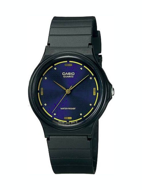 Casio Мъжки Часовник На Батерия С Черен Каучук ...